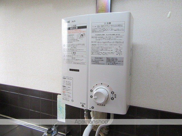 レジデンス城西Aの内装写真