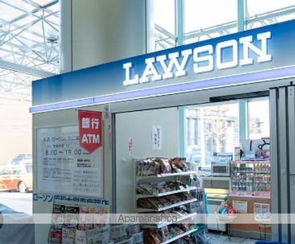 ラヴィエール荏原中延の周辺写真