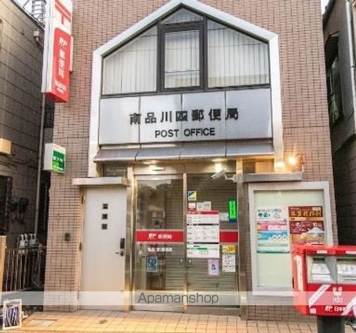 MAXIV CITY南品川の周辺写真