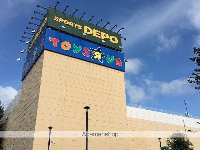 東京都昭島市昭和町１丁目[1K/28.74m2]の周辺8
