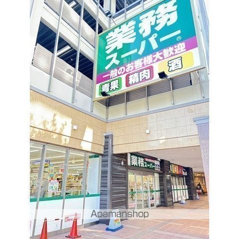FRAISE本荘の周辺写真