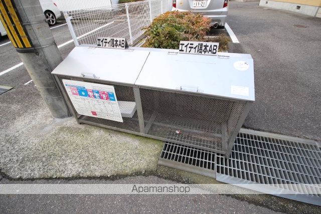 エイティー隅本 D棟のその他写真