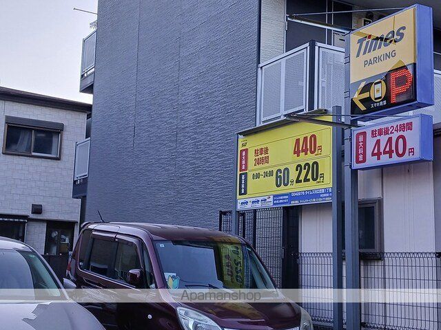 ヒカルサ川口芝西の周辺写真