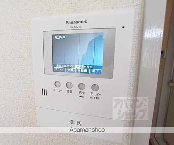 サンハイツ大新の内装写真