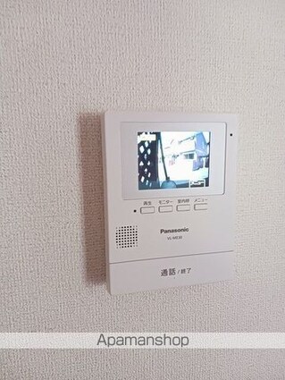 エターナルグローブＢ[2DK/44.34m2]のその他設備