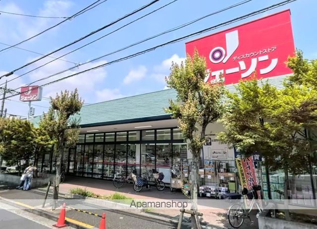 コーポ石田Cの周辺写真