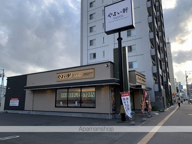 SーFORT南郷通の周辺写真