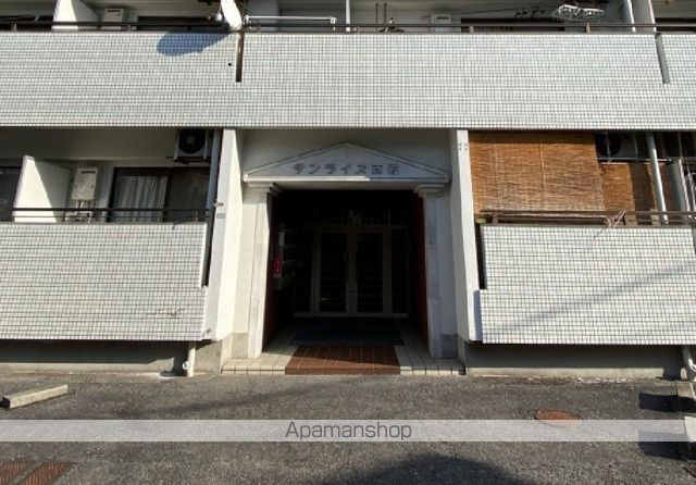 サンライズ西霞の玄関写真