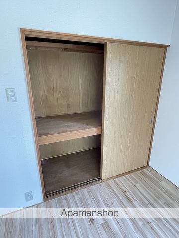 コスミック富塚Aの内装写真