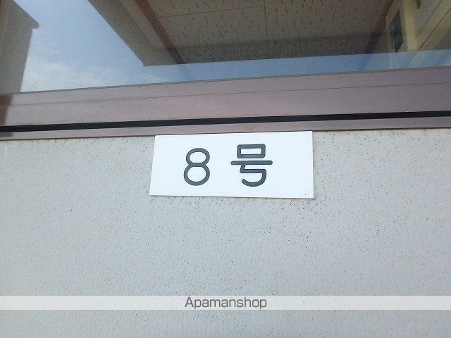 理寛寺八条マンションのその他写真