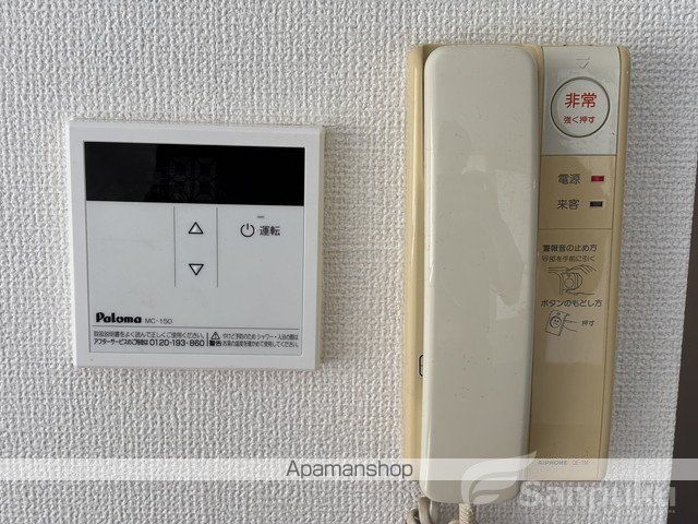 天山ガーデンハウスの内装写真