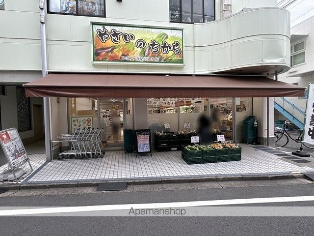 レオネクストけやきの周辺写真