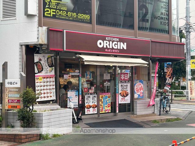 ビレッジハイムの周辺写真