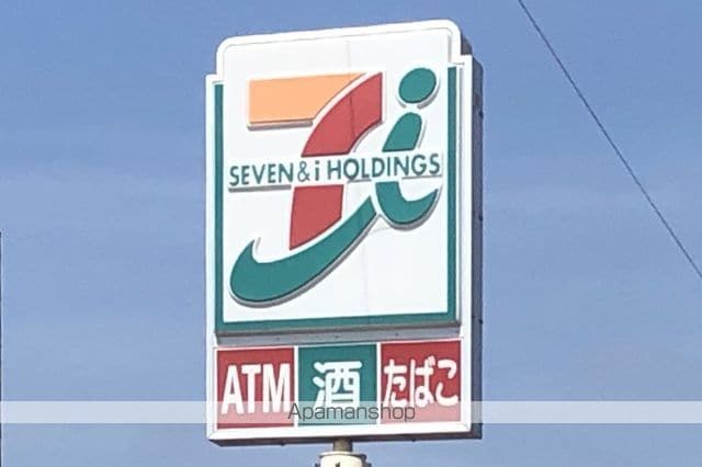 レオパレスニューロードの周辺写真