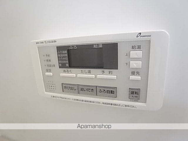 ハーモニーテラス二番VIIの内装写真