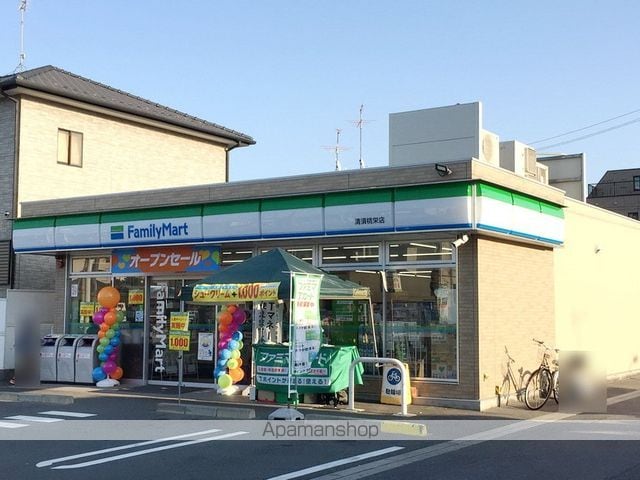 Garagehouse3の周辺写真