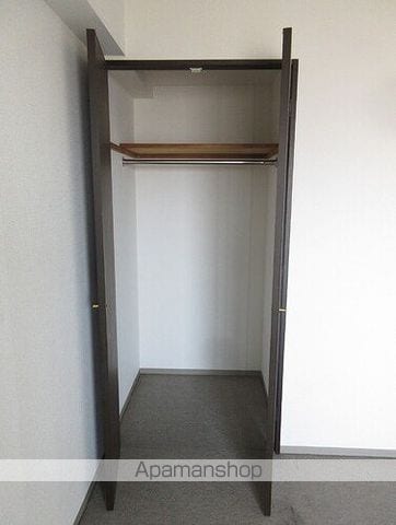 藤和相武台コープ2の内装写真