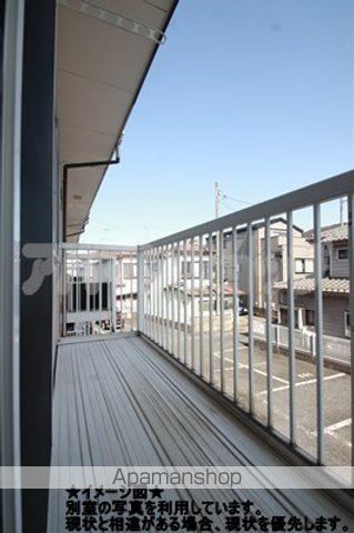 ファミール彩の内装写真