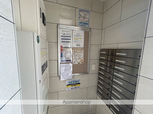 フレアハラのその他写真