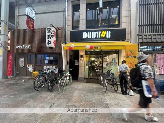 ヴィルヌーブ中之島の周辺写真