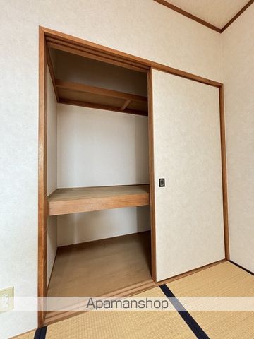 本町ハイツタイプIの内装写真