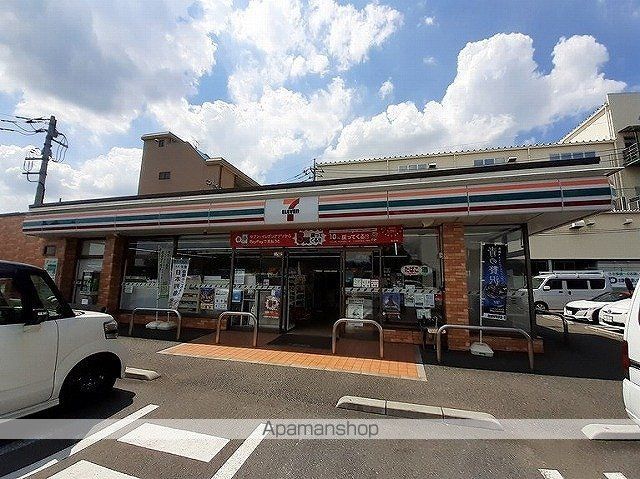 ヒカルサ狭山広瀬台ノースの周辺写真