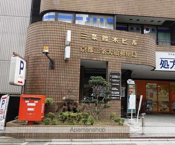 イーグルコート三条京阪の周辺写真