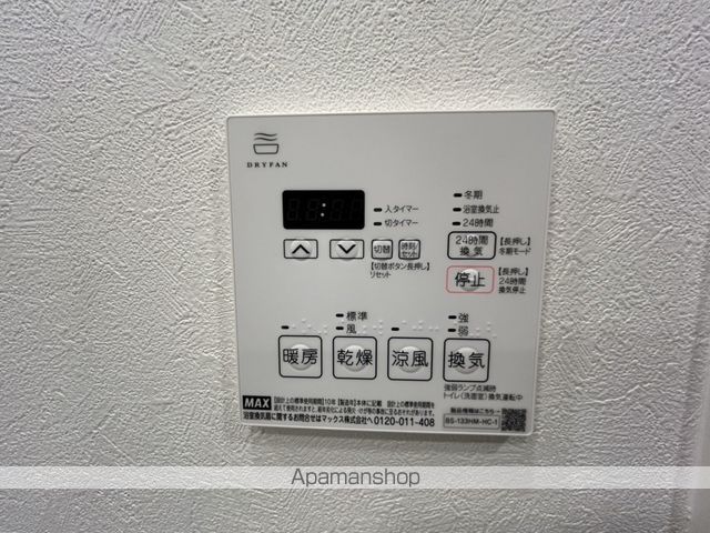 アーバンパーク淡路の内装写真