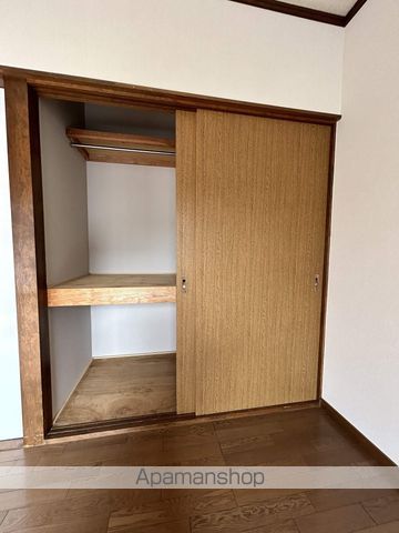 さくらフォレスト千田の内装写真