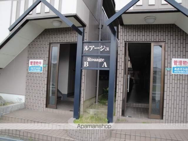 ルアージュAの玄関写真