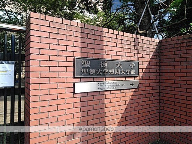 アーク松戸レジデンスの周辺写真