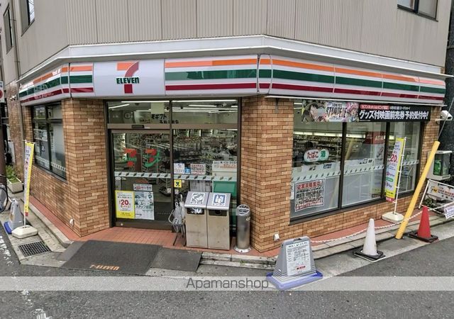 エクセレントの周辺写真