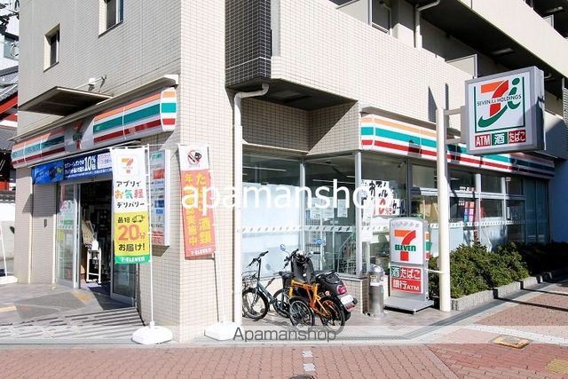 ライオンズマンション難波南第2の周辺写真