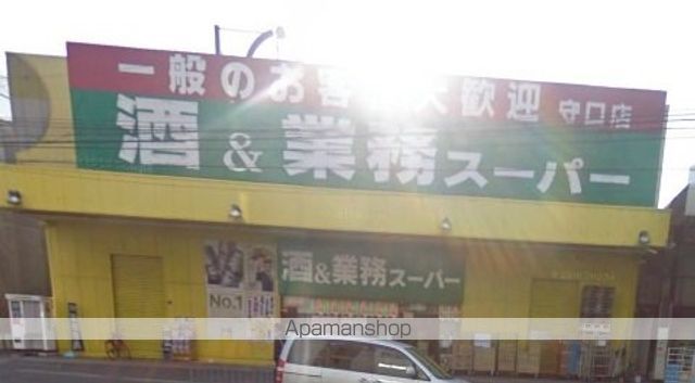 レオパレスNSクロスBの周辺写真
