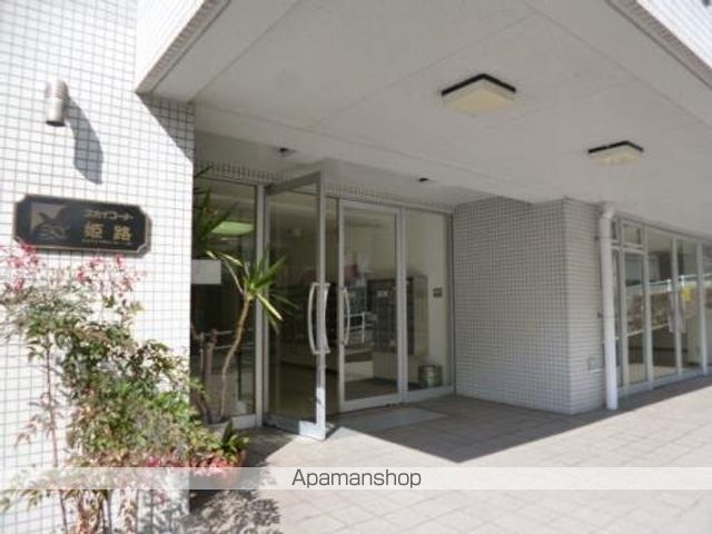 スカイコート姫路の外観写真