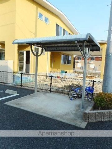 モルゲン ロートIIのその他写真
