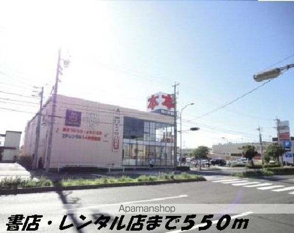アベリアの周辺写真
