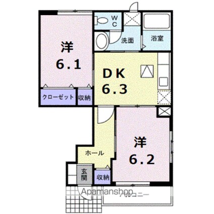 サンヒルズ　Ｃ[2DK/46.92m2]の間取図