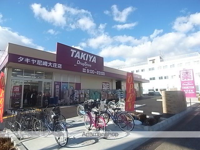 トレスオハス稲葉荘の周辺写真