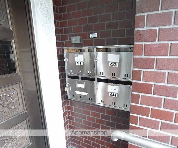 シャルマン北白川銀閣ハイツのその他写真
