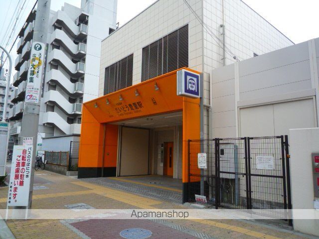久光マンションの周辺写真