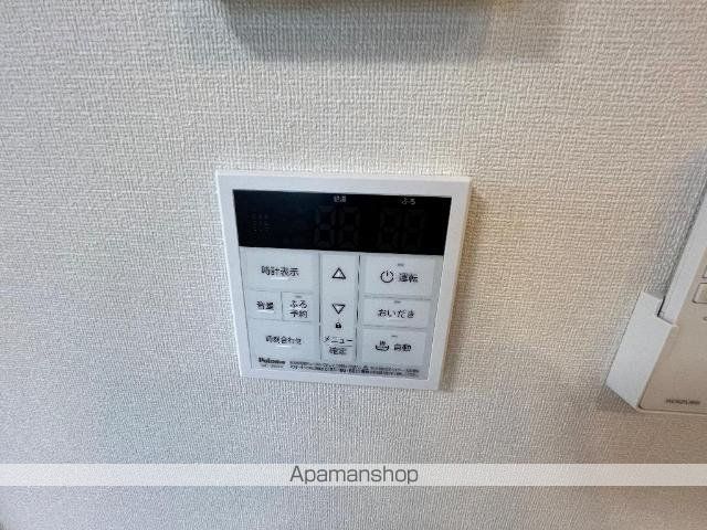 コフレO2Qの内装写真