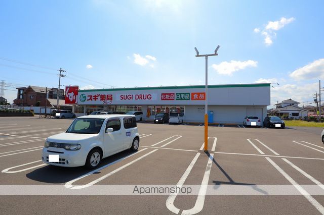 シャルム岐阜の周辺写真