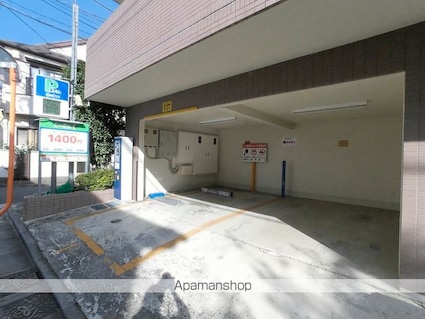 菱和パレス世田谷千歳台[1R/18.7m2]の共用部6