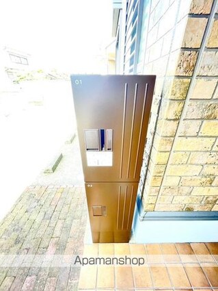 ララコート紀三井寺[1LDK/36.29m2]の共用部2