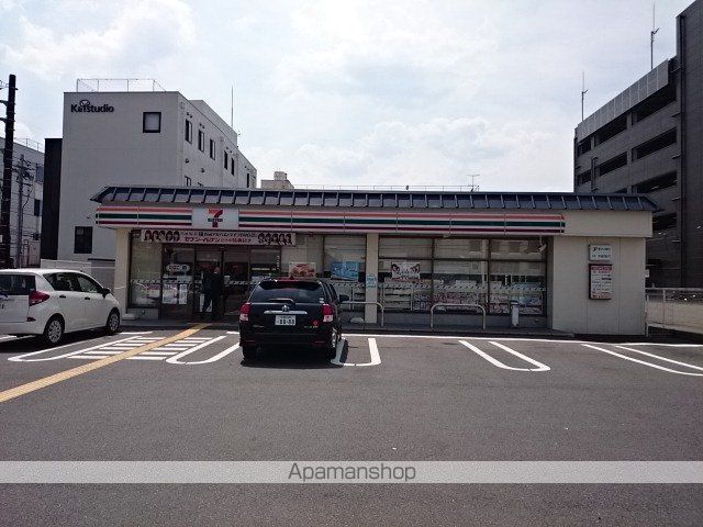 サニーソシア21の周辺写真