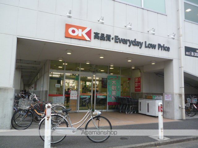 コマヤビルIIの周辺写真