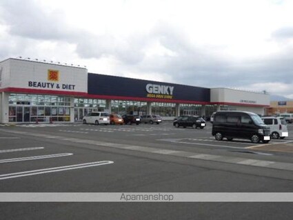 ブルー　シエル[1LDK/46.08m2]の周辺5