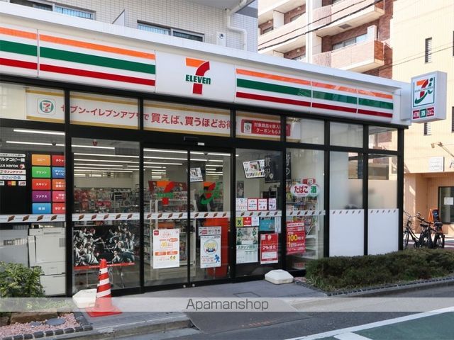 ザ・パークハビオ東長崎の周辺写真