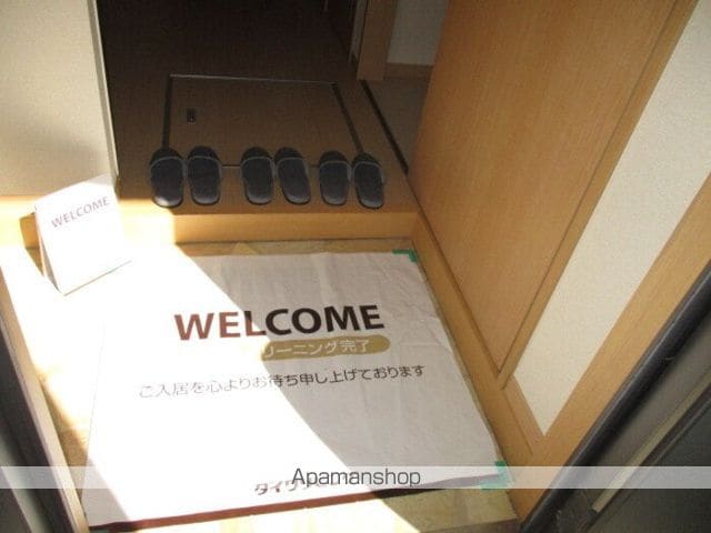 クレアーレの内装写真
